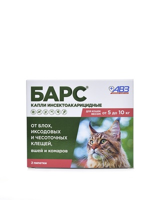 БАРС капли инсектоакарицидные для кошек от 5 до 10 кг (2 пип. по 0,5 мл)