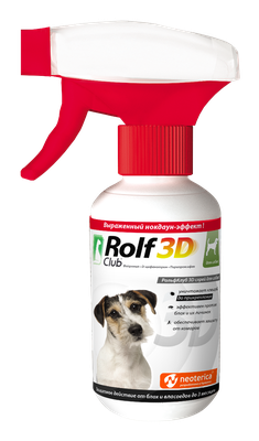 RC 3D Спрей для собак 200мл