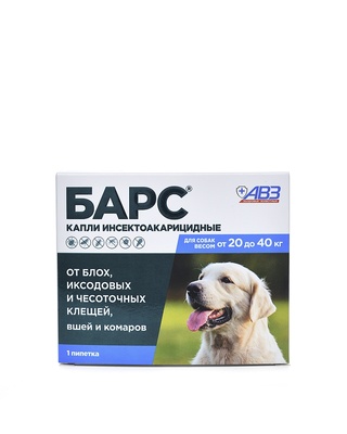 БАРС капли инсектоакарицидные для собак от 10 до 20 кг (1 пип. по 1,34 мл)