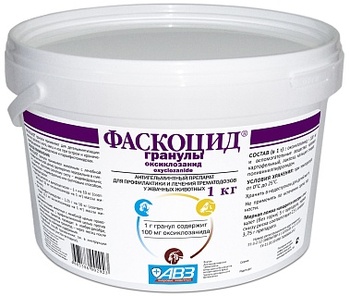 Фаскоцид гранулы (в 1 г: окиклозанид-100 мг). Гранулы для перорального применения.