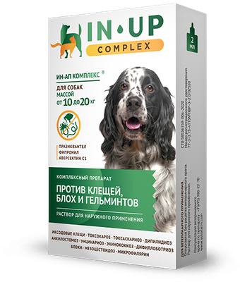 ИН-АП комплекс для собак массой от 10 до 20 кг (флакон 2 мл)