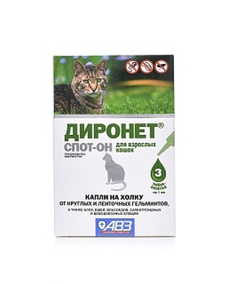 Диронет спот-он - лекарственное средство для наружного применения при гельминтозах и арахно-энтомозах кошек