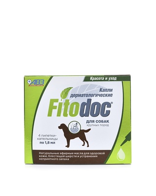 FITODOC  капли дерматологические для средних  пород  собак - средство для комплексного ухода за состоянием кожно-волосяного покрова собак и устранения неприятного запаха