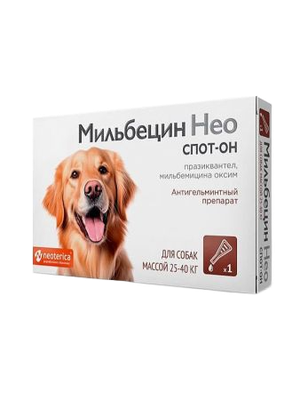Мильбецин Нео Капли для собак 25-40 кг