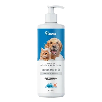 Шамп. "Морской" для собак и кошек 400 мл