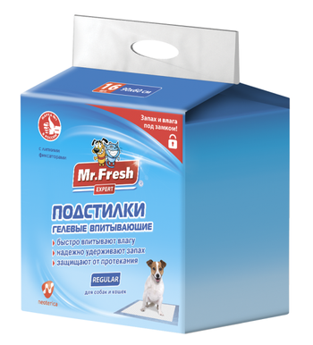 MF Expert Подстилки Regular 90*60 (16шт)