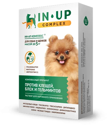 Комплекс ИН-АП для собак и щенков массой до 5 кг (0,5 мл) монодоза