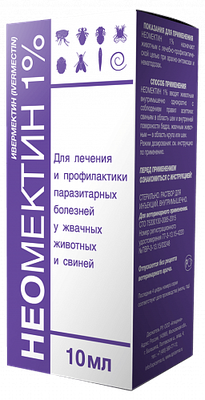 Apicenna Неомектин 1% 10 мл раствор для инъекций для жвачных животных и свиней