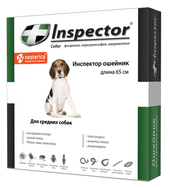 Inspector Ошейник от паразитов для средних собак