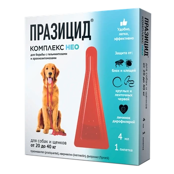 Празицид-комплекс НЕО д/собак и щенков от 20 до 40 кг 1*4 мл