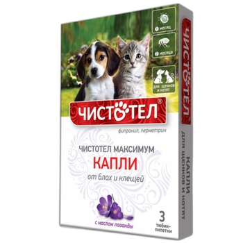 Чистотел Капли MAX Юниор от блох и клещей