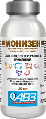 Монизен (в 1 мл: празиквантел-40 мг, ивермектин-1,7 мг) -пероральная суспензия для противопаразитарной обработки крс, мрс, свиней, птиц