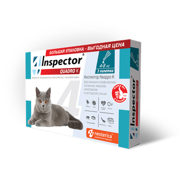 Inspector Quadro Капли от паразитов для кошек 4-8кг, 3 шт