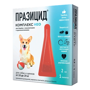 Празицид-комплекс НЕО д/собак от 10 до 20 кг