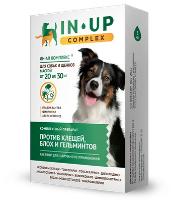 Комплекс ИН-АП для собак и щенков массой от 20 до 30 кг (3 мл) монодоза