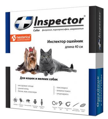 Inspector Ошейник от паразитов для кошек и мелких собак