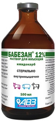 Бабезан 12% - раствор для инъекций. (100 Мл)