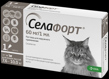 Селафорт для кошек 7,6-10 кг 1х60 мг/1 мл