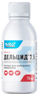 Дельцид 7.5 (75 мл)