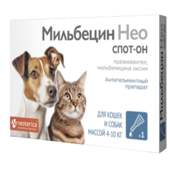 Мильбецин Нео Капли для кошек и собак 4-10 кг