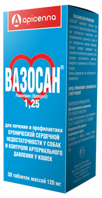 Вазосан для собак и кошек, 1,25 мг, таблетки, № 30