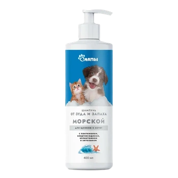 Шамп. "Морской" для щенков и котят 400 мл