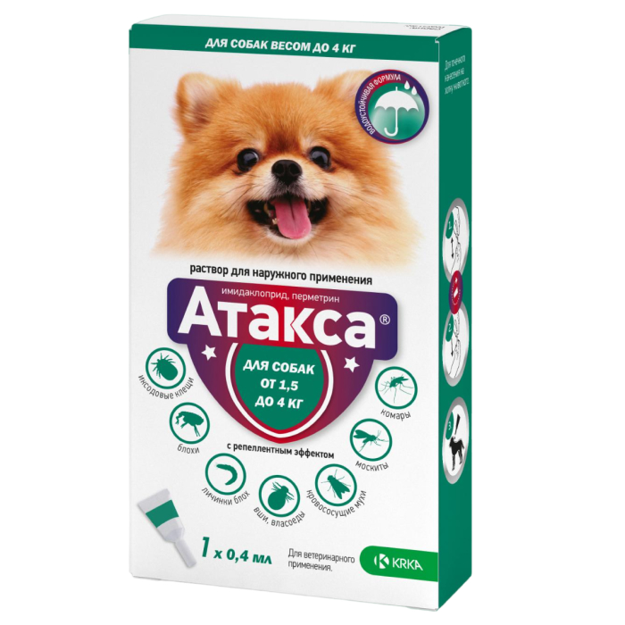 Атакса, раствор для наружного применения 0,4 мл, №1 (фото 1)