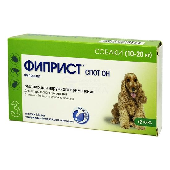 Фиприст Спот Он для собак 10-20 кг 134 мг/1,34 мл №3 (фото 1)